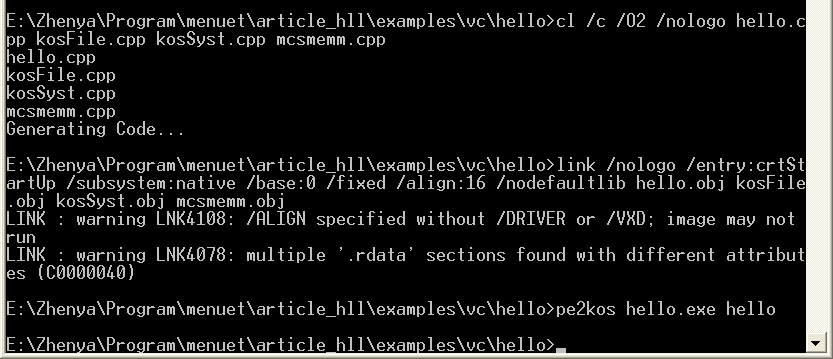 command line of VC++ Toolkit 2003